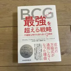 Item thumbnail for item 657a85fb-45ee-416f-9966-b1959d4f1793