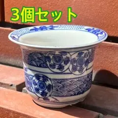 ②盆栽鉢　ミニ鉢　染付鉢　絵鉢　和鉢 ②盆栽鉢 ミニ鉢 染付鉢 絵鉢 和鉢 美術品・アンティーク