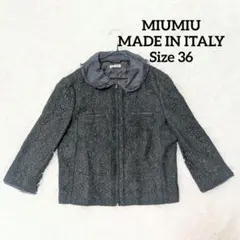 最高級 miumiu イタリア製 レース刺繍 オーガンジー襟 ジャケット 36
