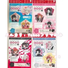 【匿名配送】文豪ストレイドッグス　文スト　五角コースター+しおりセット　4種のサムネイル