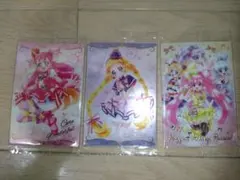 プリキュア ウェハースカード 3枚セット