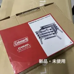 新品　コールマン　ファイヤープレイスⅢのサムネイル