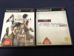 バイオハザード4 & CODE:Veronica 2本セット