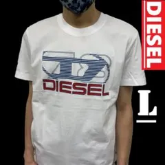 ラスト1点　ディーゼル　Tシャツ　L　A12502　Ｄロゴ　ホワイト