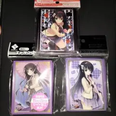 2025年最新】ゆずソフト スリーブの人気アイテム - メルカリ