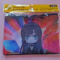 ジョージア コーヒー Ado オリジナルクッションポーチ