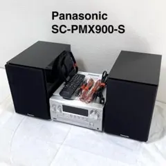 2026年最新】pmx100の人気アイテム - メルカリ
