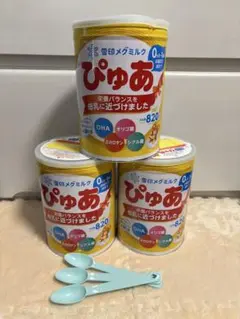 ミルク缶 空き缶