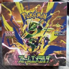 ポケモンカードゲーム ストームエメラルダ BOX シュリンク付き