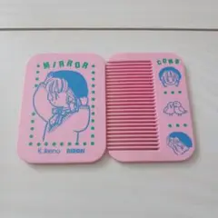 2025年最新】ときめきトゥナイト 全プレの人気アイテム - メルカリ