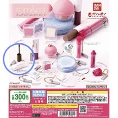 ✴︎ロムアンドミニチュアコレクション2✴︎