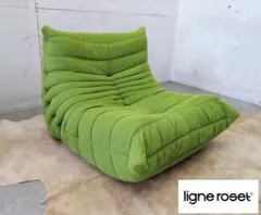 展示品■フランス■リーンロゼ■TOGO■1人掛けソファ■モダン■高級■のサムネイル