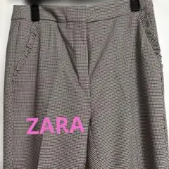 ZARA チェックパンツ