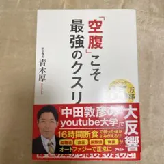 Item thumbnail for item af81fd09-2e22-4337-97a0-ea7a41c9acc8