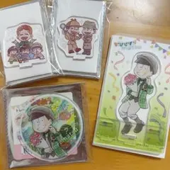 おそ松さん メモ松 10周年 チョロ松 アクリルスタンド アクリルコースター