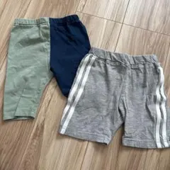 ベビー服 パンツ 2枚組