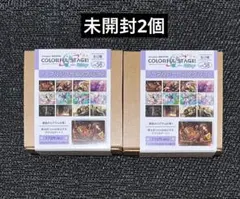 プロセカ　ノーブルアートvol.58 未開封2個セット