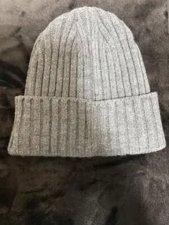 グレー リブ編み ニット帽 Mサイズ