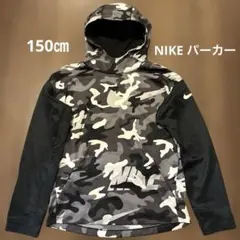 NIKE 迷彩柄フード付き長袖パーカー 150cm