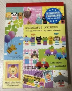 Item thumbnail for item 5ae85a67-a18d-4b06-8918-6686c2432884