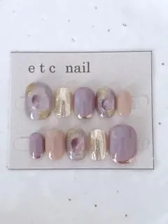 No.562ベリーショート　ネイルチップ　パープル　ニュアンス　マグネット　春