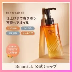 Item thumbnail for item 4941afda-6985-4b9f-9b31-dd9a3672be9e