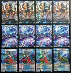 まとめ　スチームオクトパンク　スクアーロ　ザリガニンゾウ　シーラネッ　メルカリ便