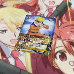 NARUTO データカードダス うずまきナルト DN-001T