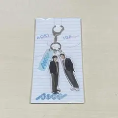 目黒蓮 道枝駿佑 消えた初恋 アクリルキーホルダー