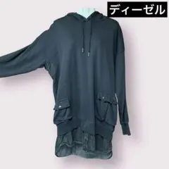 ディーゼル フードパーカーのサムネイル