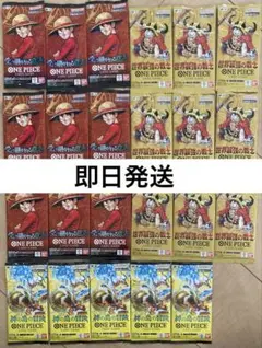 即日発送 未サーチ ワンピースカード 受け継がれる意志 神の島 バラ