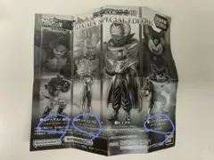 HGドラゴンボール03 DAIMA SPECIAL EDITION 3種セット