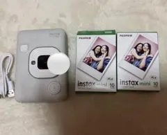 instax mini Liplay チェキフィルム2箱付き