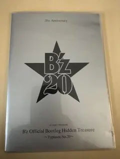 Item thumbnail for item c2a59fc2-2e09-4dca-828b-24a2ff2022c8