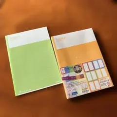 Logical Bサイズ ノート ６冊