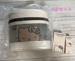 ウェイクメイク　ハローキティ　平成ギャルエディション　３点セット　サンリオのサムネイル