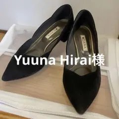 ダイアナ　未使用　22.5 ブラック 楽天市場】ダイアナ パンプス 黒 中古 22.5の通販
