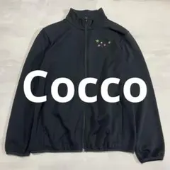 Cocco　ジャージ 2026年最新】Cocco ジャージの人気アイテム - メルカリ