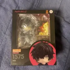 未開封】ねんどろいど 1575 スロウ・ダメージ トワ - メルカリ