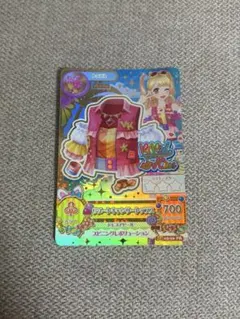 アイカツ リゾートキャンサートップス プレミアム 夏樹みくる