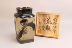 益子焼　佐久間賢司　作　角瓶　共箱　民芸　佐久間　陶器 益子焼 佐久間賢司 作 角瓶 共箱 民芸 佐久間 陶器 - メルカリ