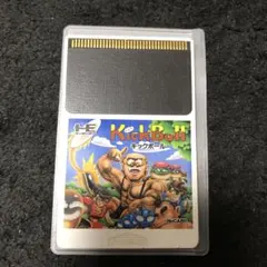 Item thumbnail for item 6e0bbe1e-af4c-4c5c-af9d-cbd38e8d295b