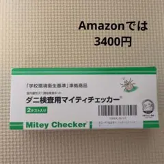 Item thumbnail for item 52b02256-d645-44ef-94c4-97a23bccbbc0