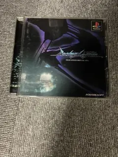 レーシングラグーン（PS1）