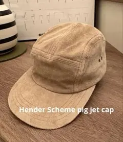 Hender Scheme / PIGSKIN JET CAP (福岡限定) Hender Scheme / PIGSKIN JET CAP (福岡限定) - メルカリ