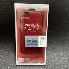 iPhone SE2/SE3/7/8他 美品 ICカード収納 衝撃吸収