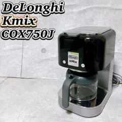 DeLonghi Kmix COX750J ドリップコーヒーメーカー ブラックのサムネイル