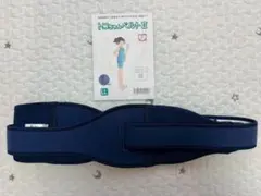 トコちゃんベルトII LL ネイビー