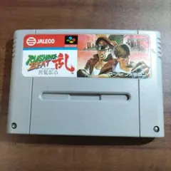 Rushing Beat 乱【初期動作確認済】