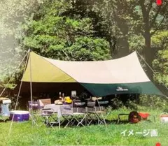 朋*子様 CAPTAIN STAG Trekker & Hexagon TARP 朋*子様 CAPTAIN STAG Trekker & Hexagon TARP - メルカリ